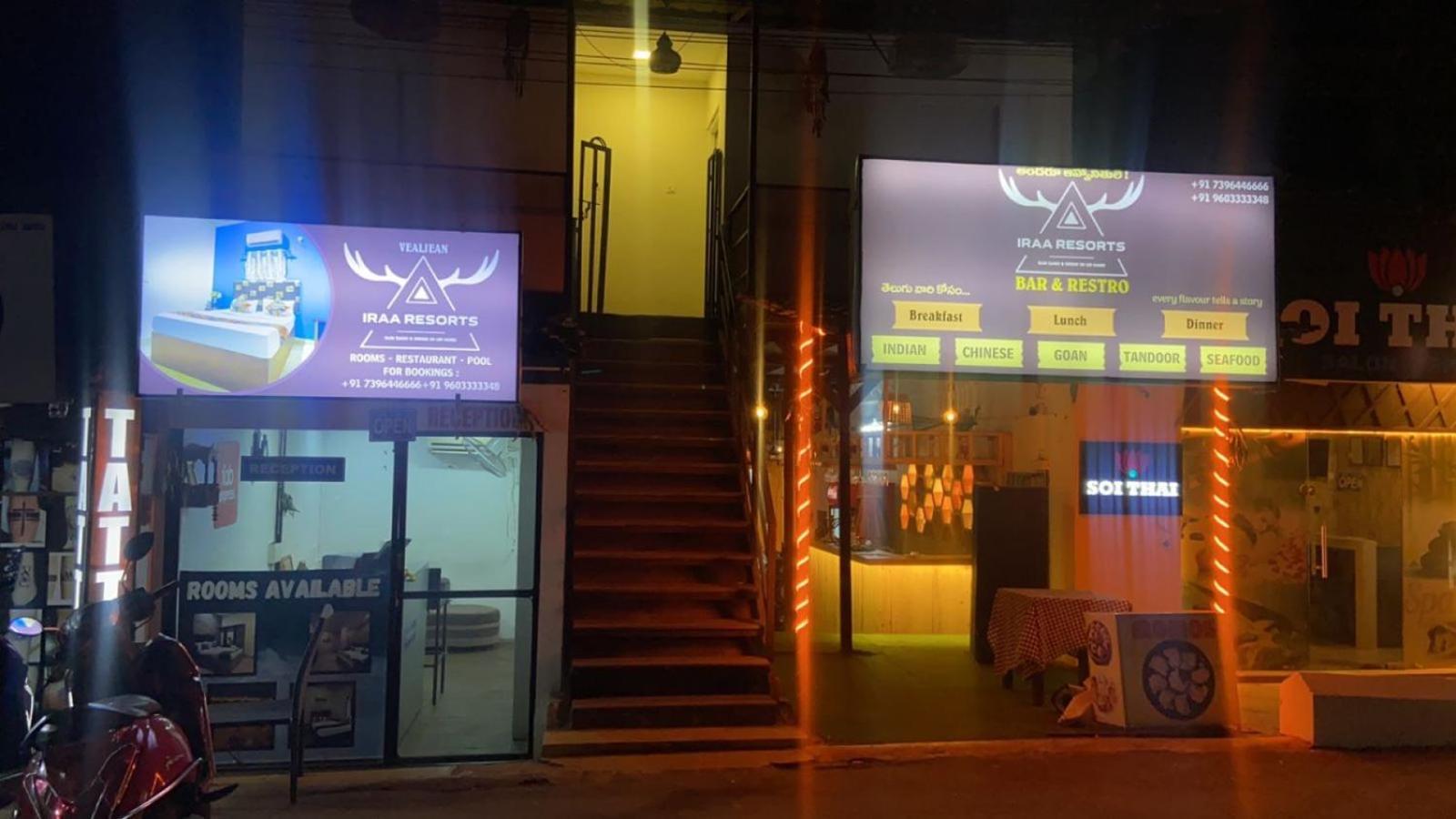 Fabhotel Rj 18 Beach Resort - Nr Baga Beach מראה חיצוני תמונה